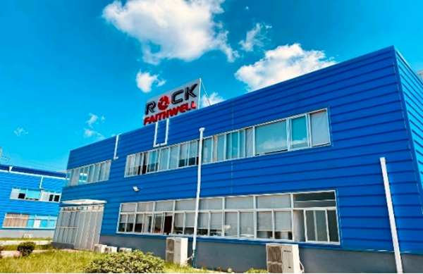 成都若克石油技術開發(fā)誠邀您共聚cippe2023，共話技術開發(fā)新未來