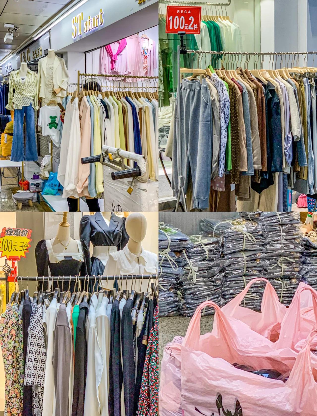 東莞虎門服裝批發市場購物攻略與服裝輔料制造探秘